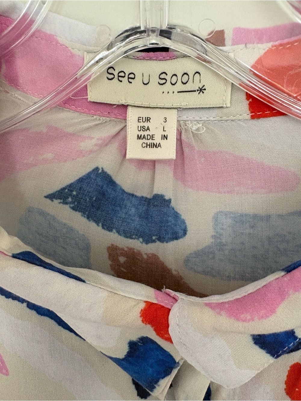 See U Soon Abstract Print Button-Up Blouse - Multi - Picture 5 of 6